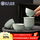 苏氏陶瓷汝窑开片六杯开片可养金线个人杯主人杯品茗杯6个J1035