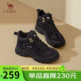 骆驼（CAMEL）工装靴女户外高帮鞋增高厚底休闲马丁靴 L24A283649 黑色 37 