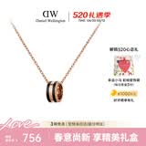 丹尼尔惠灵顿（DanielWellington）dw项链男曜目黑+玫瑰金锁骨链情侣款送男友生日礼物DW305