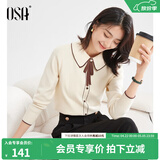 欧莎（OSA）千金小香风减龄内搭娃娃领针织衫2025秋新款打底衫毛衣女上衣气质 杏色A S