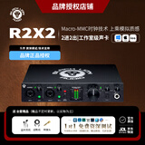 BLACK LION AUDIO Revolution2X2  6X6 黑狮声卡 外置电脑声卡直播配音K歌编曲套装 黑狮R2X2声卡标配+专业精调