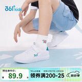 361°儿童四季板鞋男女童(3-12岁)百搭魔术贴滑板鞋小白鞋 绿40