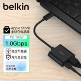 贝尔金（BELKIN）扩展坞 网线口拓展 电脑有线网卡 iPad平板电脑手机有线网一分二转接 100W供电 INC019