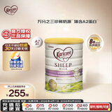 可瑞康（karicare）较大婴儿配方绵羊奶粉 2段(6-12个月) 900g 新西兰原装进口 