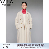 衣香丽影羊毛大衣女新款腰带骆驼绒长款双面呢外套 米色 M