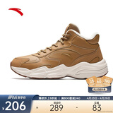 安踏行者大棉鞋休闲鞋男鞋革面加绒加厚保暖厚底雪地靴运动鞋子