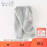 戴维贝拉（DAVE＆BELLA）童装秋冬女童裤子男童加绒裤儿童棉裤冬季运动裤宝宝保暖长裤冬裤 灰色DB4237140-N 110 cm（建议身高100-110cm）
