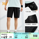 361°短裤春夏季男休闲裤男跑步宽松户外健身运动裤五分裤652124711-3