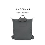 LONGCHAMP珑骧Le Pliage One系列女士中号双肩背包