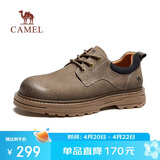 骆驼（CAMEL）低帮工装鞋春夏英伦皮革休闲男士马丁鞋 G15A076064 卡其 43