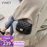 viney包包女包牛皮小众斜挎包品牌单肩链条包生日母亲节礼物实用送妈妈