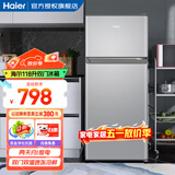 海尔（Haier）冰箱小型二门办公室迷你小冰箱节能直冷家用租房家电冷藏冷冻超薄双开门省电小型冰箱 118升、360°立体制冷、低温补偿