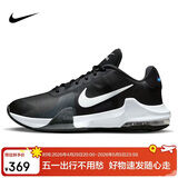 耐克（NIKE）男子篮球鞋IMPACT缓震气垫低帮运动鞋DM1124-001黑白43