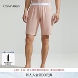 Calvin Klein内衣【冰美事系列】情侣夏季ck凉感抗菌居家睡衣短裤睡裤随心选 男士下装8I6-肉桂拿铁 M