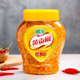 湘汝（xiang ru） 湘汝黄贡椒2kg黄灯笼香辣椒酱农家自制酸汤肥牛拌饭拌面酱剁椒酱 1.2kg黄贡椒*1瓶