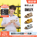 百丽（Belle）张凌赫同款smiley联名快乐吐司1代升级版女勃肯凉鞋D7X1DBL5预售 【张凌赫同款】杏色-女款 （1代升级版） 36 (230mm)