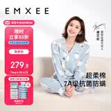 嫚熙月子服春秋产后哺乳孕妇睡衣居家外出可外穿哺乳睡衣套装家居服L