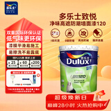 多乐士（Dulux）乳胶漆致悦净味120高遮防潮墙面漆二合一内墙油漆A991S白色18L