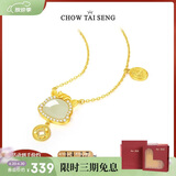 周大生【生日礼物】和田玉生肖马项链女925纯银首饰品锁骨链送女友