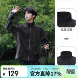 骆驼（CAMEL）户外抓绒衣女双面摇粒绒冲锋衣内胆抗静电薄款立领防风外套男 2XL