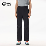 探拓（TECTOP）软壳裤男女春夏防泼水透气快干登山徒步长裤 男款云墨黑 XXL