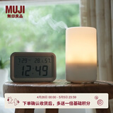 MUJI超声波香薰机 喷香香氛扩香机 办公室/家用 卧室 白色