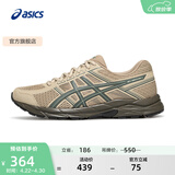 亚瑟士ASICS男鞋透气跑鞋运动鞋缓震舒适跑步鞋 GEL-CONTEND 4 棕色/绿色 42