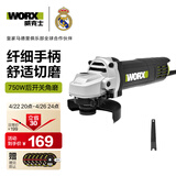 威克士750W角磨机WU800X切割机打磨机抛光机磨光机手磨机手砂轮