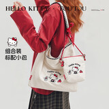 toutou2026女hellokitty凯蒂猫帆布托特包轻便出游亲单肩包女孩生日礼物