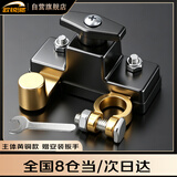 欧锐驰纯铜款汽车电瓶断电开关电瓶闸卡子电源保护器车用防漏电防亏电
