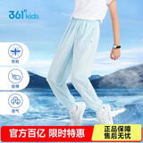 361°童装儿童长裤夏季男女童3-14岁透气空调裤 蓝150