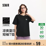 森马（Semir）【多彩凉感T】短袖t恤女夏中长款宽松舒适刺绣上衣109324100007