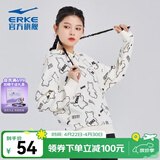 鸿星尔克卫衣女连帽女生套头衫休闲运动上衣 【2035】-冰川白 XL