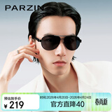 帕森（PARZIN）偏光太阳镜男 经典蛤蟆镜飞行员双梁眼镜开车驾驶墨镜男PZ8008