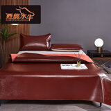西部水牛 牛皮席水牛皮凉席真皮席子加厚头层1.8m米床软席硬席单人双人 2.0*2.0米特厚4.5MM软席(三件套)