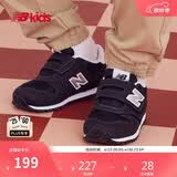 NEW BALANCE0-4岁婴童舒适软底百搭学步鞋373KG