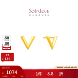 周大福SOINLOVE 极简 18K金极简V字耳钉耳饰女VE193生日礼物 VE193