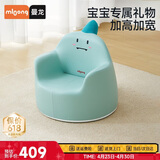 曼龙 儿童沙发婴儿卡通女孩男孩宝宝懒人座椅阅读学坐凳 小恐龙plus