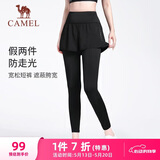 骆驼（CAMEL）弹力假两件健身裤女高腰紧身跑步长裤 Y23BA4L0029C 幻影黑  S