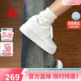 卡帕（Kappa）女鞋夏季2026新款增高小白鞋子女百搭休闲运动板鞋女 鹭羽白 35