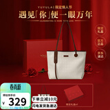 YUYULA牛皮包包女包托特包大容量手提单肩品牌生日母亲节礼物实用送妈妈