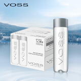 芙丝（VOSS）饮用天然矿泉水 500ml*12瓶(塑料瓶) 含锶低钠弱碱 商务招待