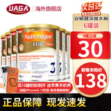 美赞臣安敏健LGG深度水解奶粉无乳糖腹泻水解蛋白免敏奶粉400g 波兰版3段(12月+) 400g*6罐