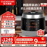 福库（CUCKOO）【经典款】电饭煲韩国原装进口真高压麦饭石型内胆三维立体加热多功能家用智能电饭锅PK0690FR CRP-Q1050FS黑色（2-10人） 5L