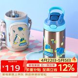 contigo康迪克儿童学生保温杯不锈钢吸管杯400ml挖掘机HBC-GIZ263VP+