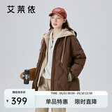 艾莱依羽绒服女假两件短款连帽宽松时尚保暖棒球服外套 蜜茶棕160