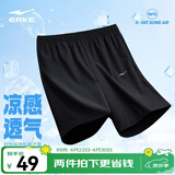鸿星尔克短袖男夏季新款冰感速干衣跑步健身休闲百搭t恤体考运动上衣T恤男 【透气运动短裤男】正黑 2XL