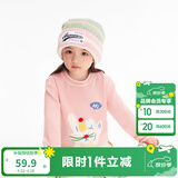 巴拉巴拉童装儿童毛衣男童针织衫女童毛衫秋装冬宝宝衣服卡通萌趣 梦幻粉60308 110 cm