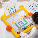 尚韵儿童磁性画板控笔训练磁力板益智玩具男孩小女孩生日礼物3-6-10岁