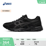 亚瑟士ASICS女鞋网面跑鞋百搭缓震运动鞋透气跑步鞋 GEL-CONTEND 4 黑色 37